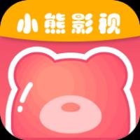 小熊影视app下载安装