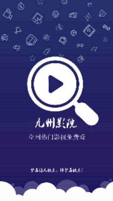 多好省app下载-多好省app手机版最新下载