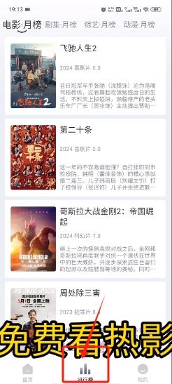 Vidhub视频库永久免费版下载-Vidhub视频库app官方最新版下载安装