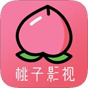 桃子影视