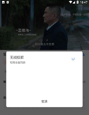 酷乐视频apk免费版下载安装-酷乐视频官方网站下载手机版