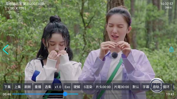 奇奇影视仓最新配置版下载电视版-奇奇影视仓TV版apk下载最新内置源版v5.0.10
