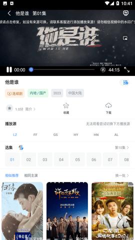 呈颖视频app下载-多好省app手机版最新下载