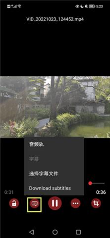 RMVB播放器APP手机版下载最新版-RMVB播放器APP免费下载安卓无广告版v3.0.0