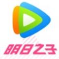 腾讯视频 HD2020新版无付费