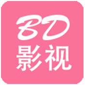 BD影视