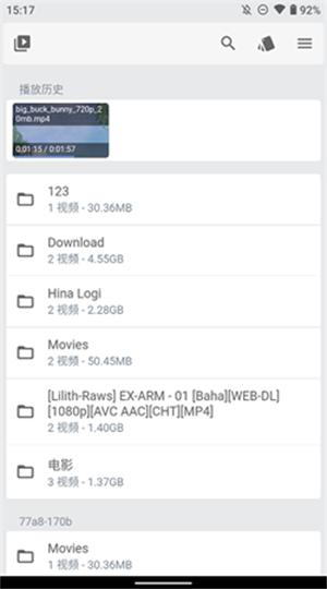 reex视频播放器APP安卓版下载-reex视频播放器APP2024最新版下载v1.8.8免费版