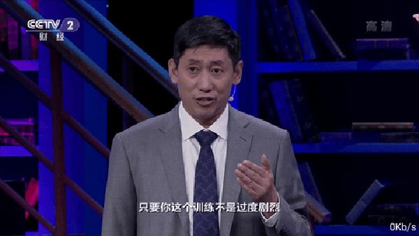 风云直播TV版APP最新版免费下载-风云直播电视版下载港澳台下载v2.0.1