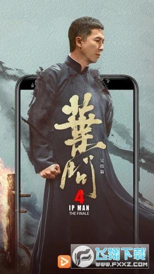 华为视频app官方版