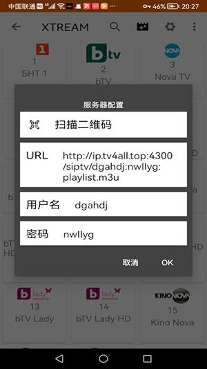 VLCC播放器APP官方下载安卓版-VLCC播放器软件下载最新免费版2023