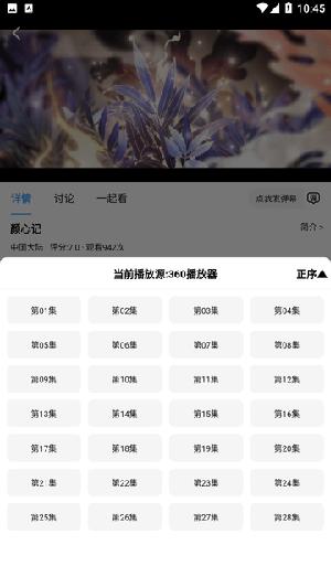 炫风影院APP官方下载安卓最新版-炫风影院APP2024免费版下载手机版v4.1.3