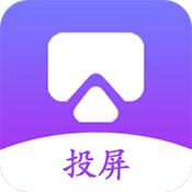 万能投屏播放器