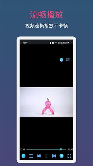 一点视频播放器APP安卓下载最新版-一点视频播放器APP下载官方免费版v1.1.4
