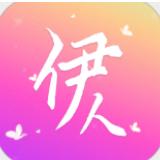 伊人直播app