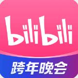 免费看b站直播app