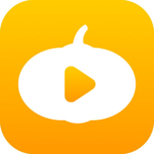 南瓜影视app官方最新版
